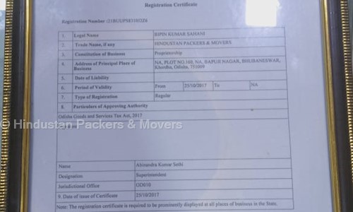 Hindustan Packers & Movers	 in Dankuni, Hooghly - 712311