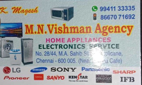 MN Vishmansai Agency in Triplicane, Chennai - 600005