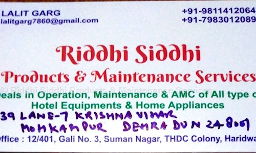 Riddhi Siddhi Products & Maintenance Services in Bahadrabad, Haridwar - 248001