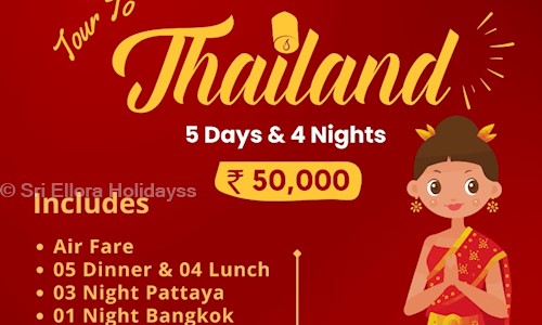 Sri Ellora Holidayss in Ellis Nagar, Madurai - 625010