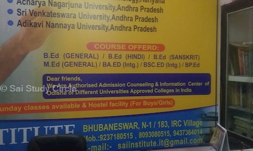 Sai Study Circle in IRC Village, Bhubaneswar - 751015
