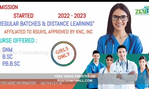 ZEST HOME HEALTHCARE & FACILITY SERVICES PVT. LTD.