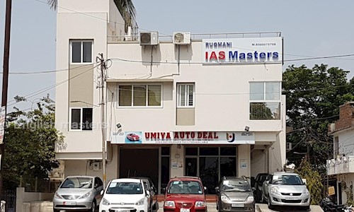 English masters in Vadodara Manjalpur, Vadodara - 390001