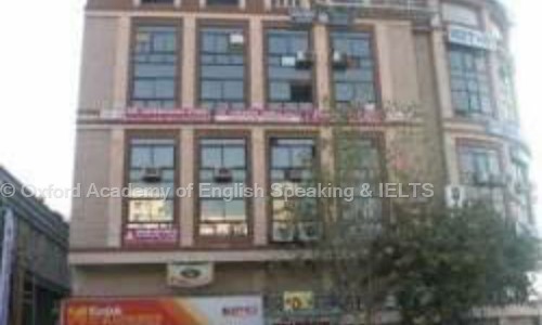 Oxford Academy of English Speaking & IELTS in Gurukul, Ahmedabad - 380051