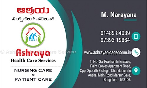 Ashraya Health Care Service