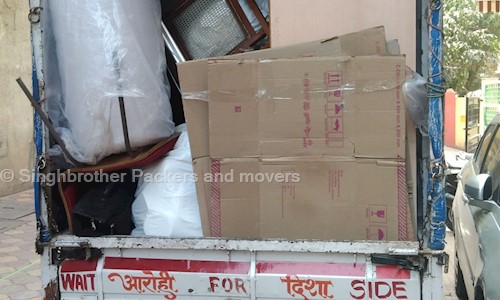Singhbrother Packers and movers  in Thane West, Thane - 400607