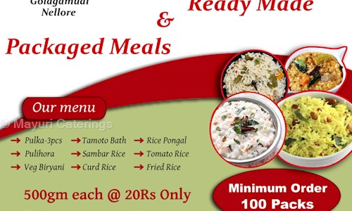 Mayuri Caterings in Venkatachalasatram, Nellore - 524321