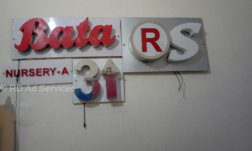 RD Ad Services in Vasundhara Enclave, Delhi - 121009