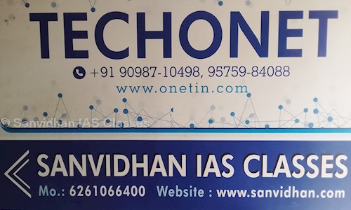 Sanvidhan IAS Classes in Smriti Nagar, Bhilai - 490020