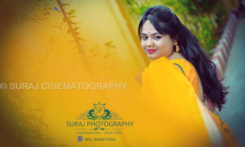 SURAJ CINEMATOGRAPHY in Godhani, nagpur - 440013