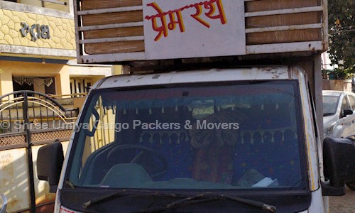 Shree Umiya Cargo Packers & Movers in Raiya Chokdi, Rajkot - 360005