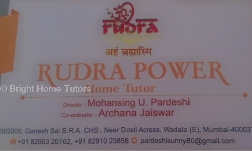 Bright Home Tutors in Antop Hill, Mumbai - 400038