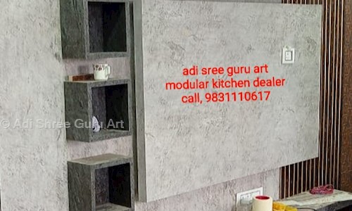 Adi Shree Guru Art in Dhakuria, Kolkata - 700031