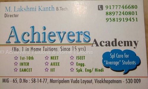 Achievers Tuitions & Home Tuitions in Marripalem, Visakhapatnam - 530018