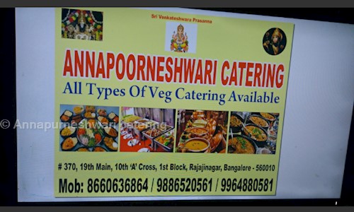 Annapurneshwari catering  in Mahalakshmipuram, Bangalore - 500610