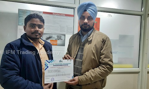IFM Trading Academy in Sector 17, Chandigarh - 160017