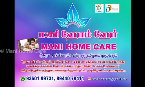 Mani Home Care