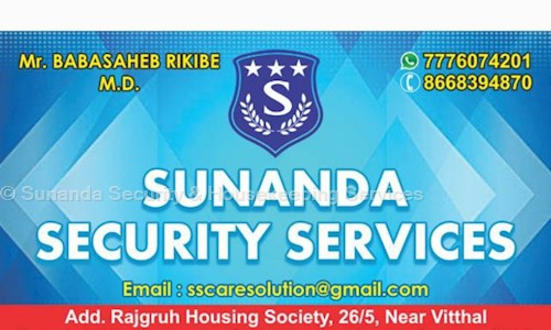 Sunanda Security & Housekeeping Services in Nigdi, pimpri chinchwad  - 411033