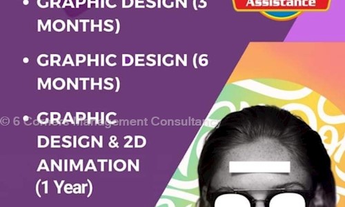 6 Corners Management Consultancy in Santoshpur, Kolkata - 700075