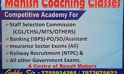 Manish Competitive Academy in Omkar Nagar, Nagpur - 440027