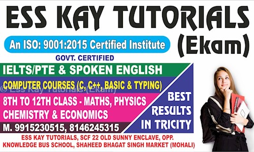 Ess Kay Tutorials Ekam in Sunny Enclave, Kharar - 140301