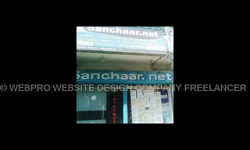WEBPRO WEBSITE DESIGN COMPANY FREELANCER in Kadani Road, Jamshedpur - 831003