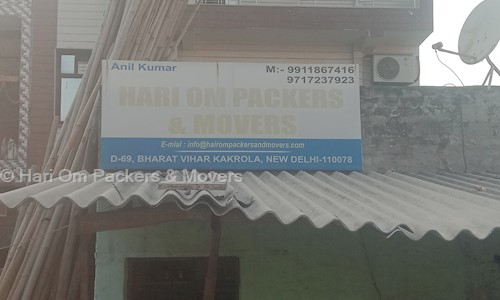 Hari Om Packers & Movers in Kakrola, Delhi - 110078
