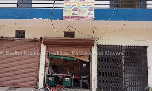 Radha Krishna Roadlines Packers And Movers in Transport Nagar, Allahabad - 211011