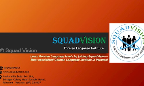 Squad Vision in Paharia, Varanasi - 221007