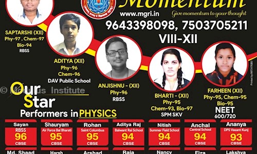 Modulus  Institute in Alaknanda, Delhi - 110019
