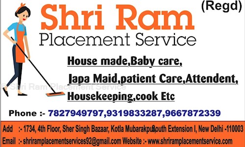 Shri Ram Placement Service in South Extension Part I, Delhi - 110003