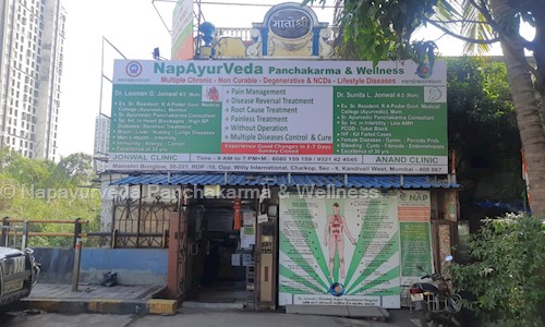 Napayurveda Panchakarma & Wellness in Kandivali West, Mumbai - 400067