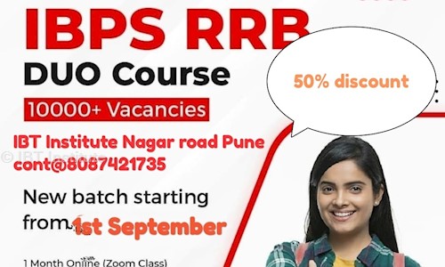 IBT Institute in Chandan Nagar, Pune - 411014