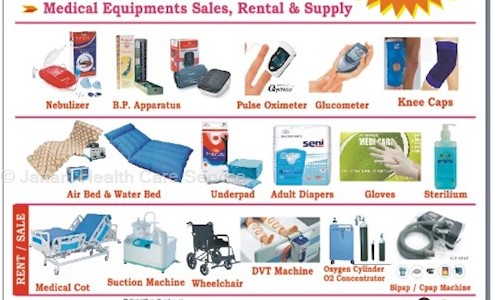 Janani Health Care Service