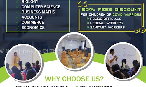 R Square Academy in Ambattur, Chennai - 600054