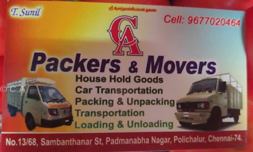 CA Traders in Pozhichalur, Chennai - 600074