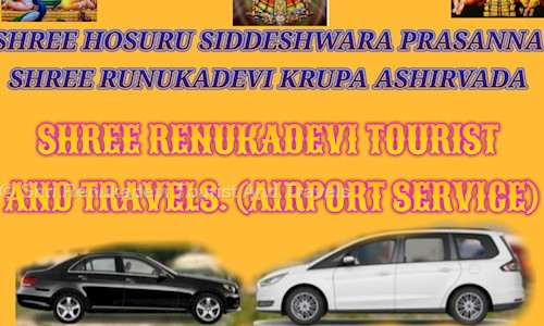 Shri Renukadevi Tourist And Travels in Yelachenahalli, Bangalore - 560078