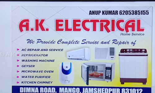 A K Electrical  in Dimna Main Road, Jamshedpur - 831012