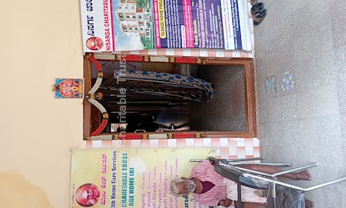Nisarga Charitable Trust in T. Dasarahalli, Bangalore - 560057