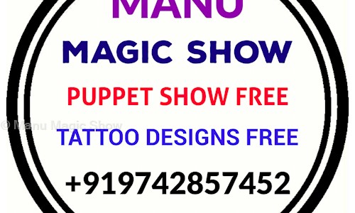 Manu Magic Show in Laggere, Bangalore - 560058