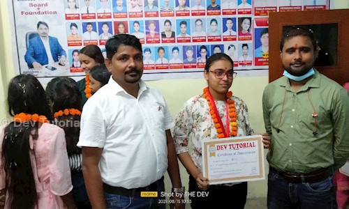 Dev Tutorial in Ravindra Palli, Lucknow - 226016