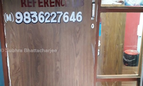 Pathology Polyclinic(Desun Reference Lab) in Kasba, Kolkata - 700042