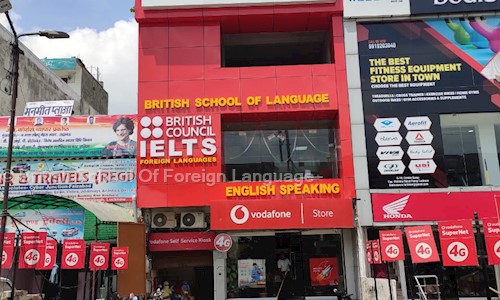 British School Of Foreign Language in Alambagh, Lucknow - 226005