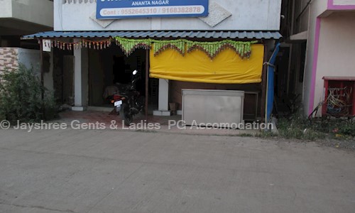 Jayshree Gents & Ladies  PG Accomodation in Wakad, Pimpri Chinchwad - 411057