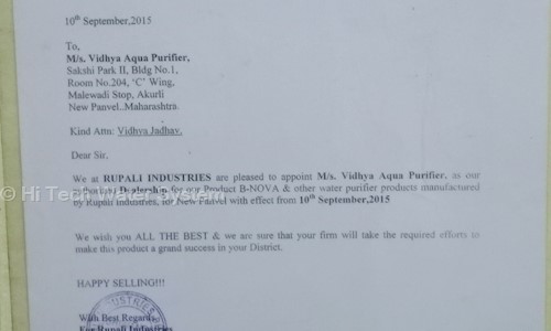Hi Tech Water System in Panvel, Mumbai - 410206