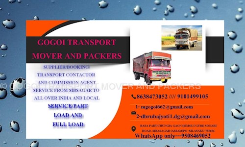 GOGOI TRANSPORT MOVER AND PACKERS in B.G. Road, sivasagar - 785686