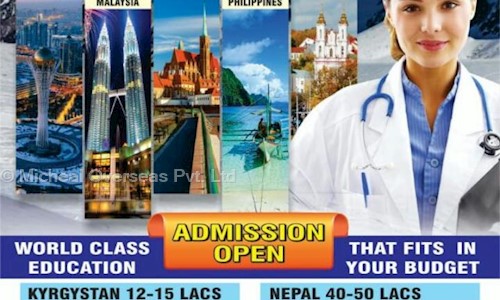 Micheal Overseas Pvt. Ltd.	 in Ravipuram, Cochin - 682016