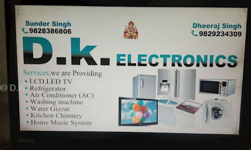 D.K.Electronic & Electric in Tripoliya Alwar, alwar - 301001