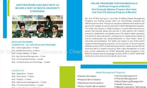 Sree Pashmi Education & Charities in Pn Palayam, Coimbatore - 641037