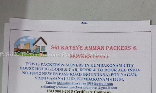 Sri kathayee Amman Packers and movers kumbakonam in Palavathankattalai, Thanjavur - 612001